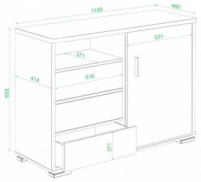 Тумба комбинированная Домино ТБ-45 в Талице - talica.mebel24.online | фото 2