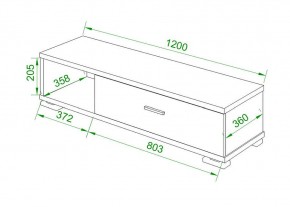 Тумба комбинированная СБ-40/1 в Талице - talica.mebel24.online | фото 2