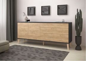 Тумба многофункциональная (арт. 6-56005) в Талице - talica.mebel24.online | фото 1