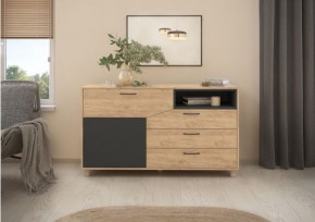 Тумба многофункциональная (арт. 6-56014) в Талице - talica.mebel24.online | фото 1