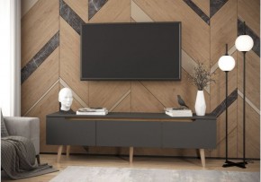 Тумба многофункциональная (арт. 6-56034) в Талице - talica.mebel24.online | фото 1