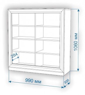 Тумба Нобиле Ко-100 в Талице - talica.mebel24.online | фото 3