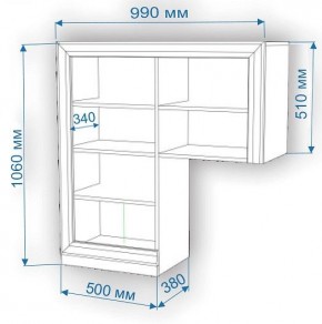 Тумба Нобиле КП-100 в Талице - talica.mebel24.online | фото 3