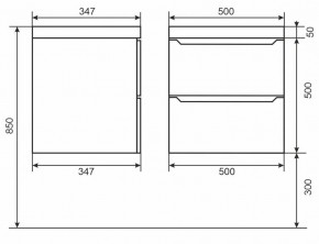 Тумба под раковину Uperwood Tanos 50 см, подвесная, белая/графит в Талице - talica.mebel24.online | фото 6