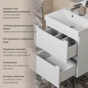 Тумба под раковину Uperwood Tanos 50 см, подвесная, белая матовая в Талице - talica.mebel24.online | фото 4