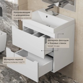 Тумба под раковину Uperwood Tanos 50 см, подвесная, белая матовая в Талице - talica.mebel24.online | фото 5