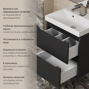 Тумба под раковину Uperwood Tanos 60 см, подвесная, черная матовая в Талице - talica.mebel24.online | фото 5