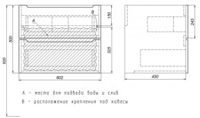 Тумба под раковину Uperwood Tanos 60 см, подвесная, черная матовая в Талице - talica.mebel24.online | фото 7