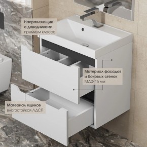 Тумба под раковину Uperwood Tanos 70 см, подвесная, белая/графит в Талице - talica.mebel24.online | фото 4