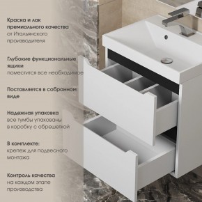 Тумба под раковину Uperwood Tanos 70 см, подвесная, белая/графит в Талице - talica.mebel24.online | фото 5