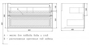 Тумба под раковину Uperwood Tanos 90 см, подвесная, белая/графит в Талице - talica.mebel24.online | фото 7