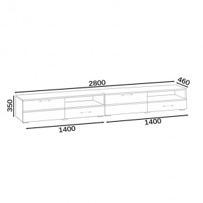 Тумба под ТВ Ларго 1,4 + Ларго 1,4, цвет корпус дуб сонома/фасады МДФ белый глянец, ШхГхВ 280х46х35 см., НЕ универсальная сборка в Талице - talica.mebel24.online | фото 9