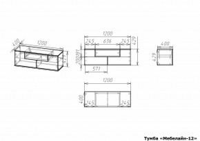 Тумба под ТВ Мебелайн-12 в Талице - talica.mebel24.online | фото 3