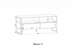 Тумба под ТВ Виртон-11 в Талице - talica.mebel24.online | фото 8