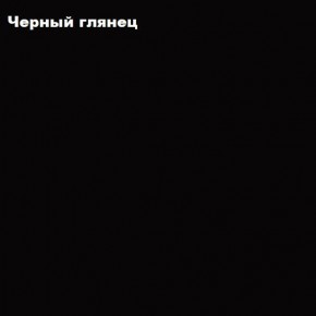 ФЛОРИС Тумба подвесная ТБ-004 в Талице - talica.mebel24.online | фото 3