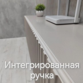 Тумба подвесная под ТВ LINES MTV4-MA 1150 Бежевый (Леда-М 10.1.5) в Талице - talica.mebel24.online | фото 11