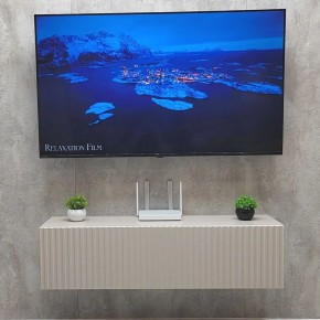 Тумба подвесная под ТВ LINES MTV4-MA 1150 Бежевый (Леда-М 10.1.5) в Талице - talica.mebel24.online | фото 2