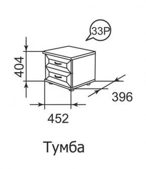 Тумба прикроватная Ника-Люкс 33 в Талице - talica.mebel24.online | фото 1