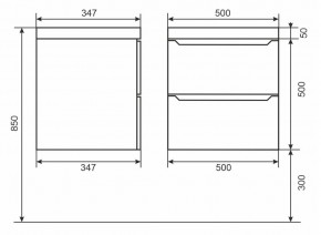 Тумба с раковиной Uperwood Tanos 50 см, подвесная, белая матовая в Талице - talica.mebel24.online | фото 4