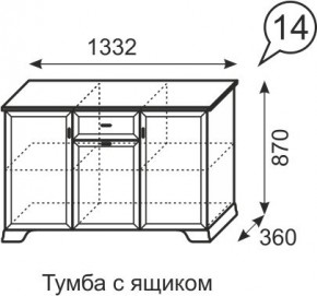 Тумба с ящиком Венеция 14 бодега в Талице - talica.mebel24.online | фото 3