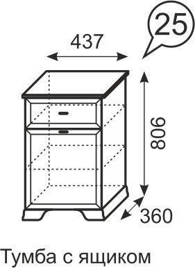 Тумба с ящиком Венеция 25 бодега в Талице - talica.mebel24.online | фото 3