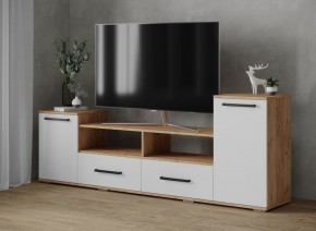 Тумба ТВ Парус-2 дуб крафт золотой/белый в Талице - talica.mebel24.online | фото