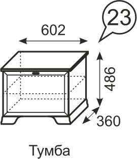 Тумба Венеция 23 бодега в Талице - talica.mebel24.online | фото 3