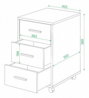 Тумбочка Домино нельсон ТС-1 в Талице - talica.mebel24.online | фото 2