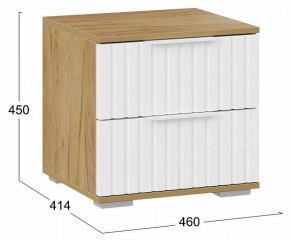Тумбочка Хилтон в Талице - talica.mebel24.online | фото 5
