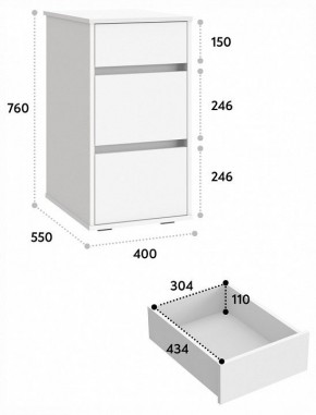 Тумбочка Оскар ОС-10 в Талице - talica.mebel24.online | фото 5