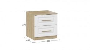 Тумбочка Сэнди в Талице - talica.mebel24.online | фото 5