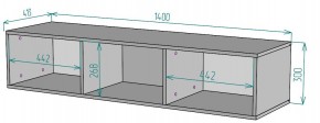 ТВ тумба подвесная TV76 в Талице - talica.mebel24.online | фото 2