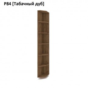 РОЛАНД Угловое завершение Р86 в Талице - talica.mebel24.online | фото 10