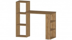УНИВЕРСАЛЬНЫЙ Стол в Талице - talica.mebel24.online | фото 3