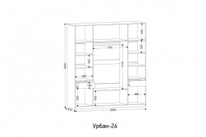 УРБАН - 24 Шкаф 4-х створчатый в Талице - talica.mebel24.online | фото 2