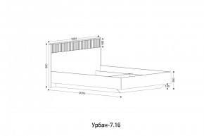 УРБАН - 7.16 Кровать 1600 С ОРТОПЕДОМ и ПМ ПВК в Талице - talica.mebel24.online | фото 2