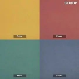УРБАН Кровать БЕЗ ОРТОПЕДА (в ткани коллекции Ивару №1,2,3) в Талице - talica.mebel24.online | фото 7