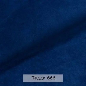 УРБАН Кровать с ортопедом с ПМ (в ткани коллекции Ивару №8 Тедди) в Талице - talica.mebel24.online | фото 9