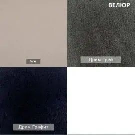 УРБАН Кровать с ортопедом (в ткани коллекции Ивару №1,2,3) в Талице - talica.mebel24.online | фото 2