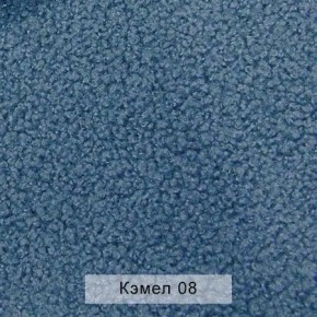 УРБАН Кровать с ортопедом (в ткани коллекции Ивару №5 Плюш, Романо, Кэмел) в Талице - talica.mebel24.online | фото 6