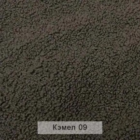 УРБАН Кровать с ортопедом (в ткани коллекции Ивару №5 Плюш, Романо, Кэмел) в Талице - talica.mebel24.online | фото 7
