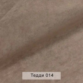 УРБАН Кровать с ортопедом (в ткани коллекции Ивару №8 Тедди) в Талице - talica.mebel24.online | фото 3