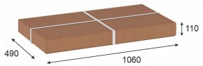 Вешалка для костюма В 9Н в Талице - talica.mebel24.online | фото 2