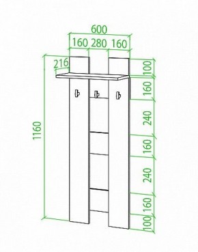 Вешалка настенная Toivo Веш в Талице - talica.mebel24.online | фото 2