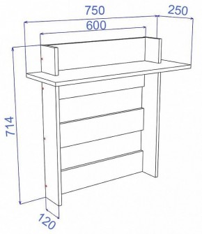 Вешалка-полка Cross ВЕШ1 в Талице - talica.mebel24.online | фото 2