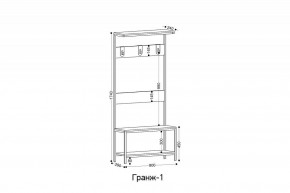 Вешалка с тумбой Гранж-1 в Талице - talica.mebel24.online | фото 5