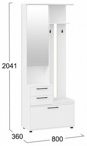 Стенка для прихожей Витра в Талице - talica.mebel24.online | фото 5