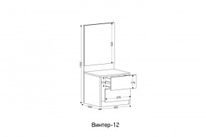 ВИНТЕР - 12 Тумба прикроватная с м/э в Талице - talica.mebel24.online | фото 2