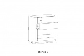 ВИНТЕР Спальный гарнитур (модульный) в Талице - talica.mebel24.online | фото 13