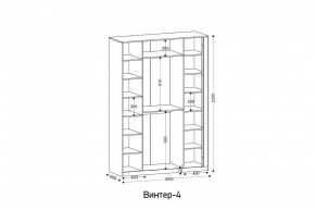 ВИНТЕР Спальный гарнитур (модульный) в Талице - talica.mebel24.online | фото 3